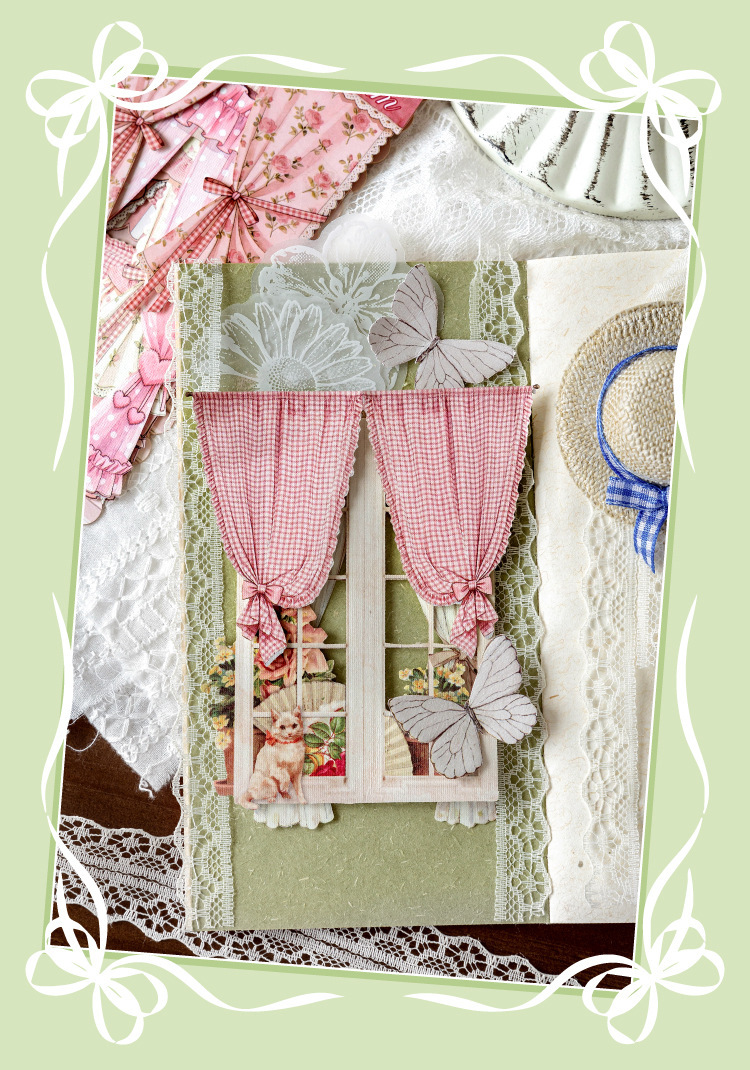 undefined
